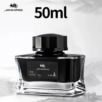 JINHAO 50ml/30ml 만년필 잉크 다양한 색상 유리 병 잉크 리필 카트리지 학교 쓰기 사무용 잉크 용품 편지지