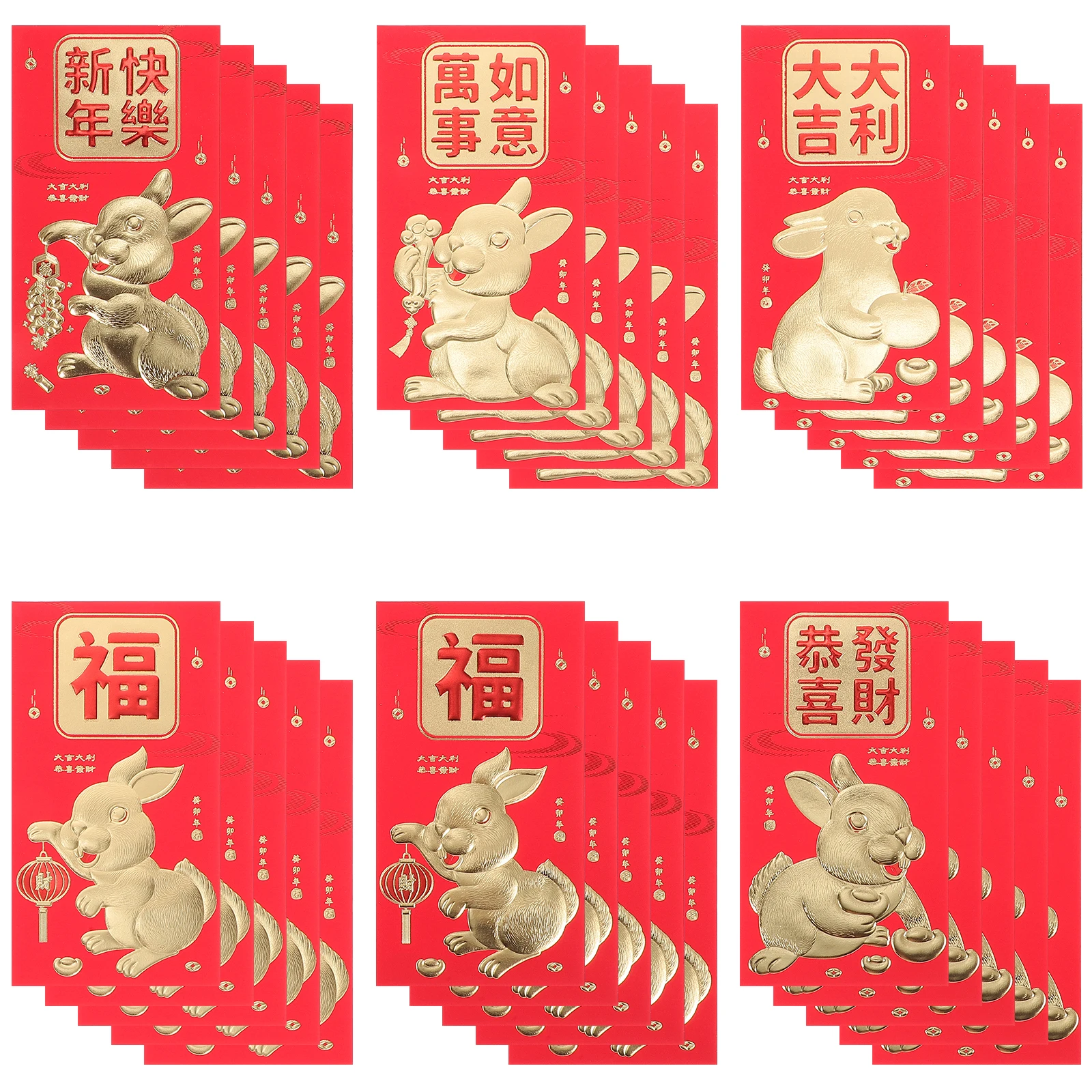 

30 Pcs The Gift Year of Rabbit Red Envelope Packets Chinese Hong Bao Spring Festival Child
