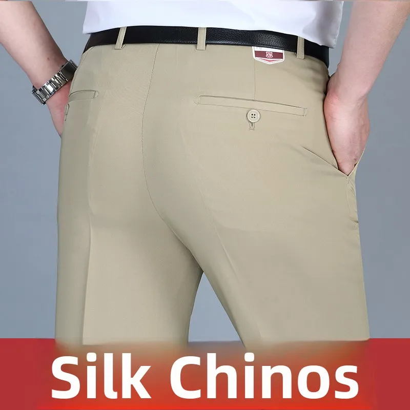 

Летние мужские шелковые брюки прямого кроя, не мнущиеся, не требующие глажки, для отцов и мужчин среднего возраста, свободного кроя, повседневные, деловые