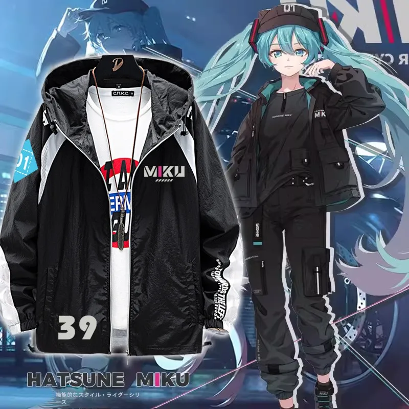 Miku Theme Rider Outerwear Hooded Unisex Summer Sun Protection Jacket Lightweight Polyester Long Sleeve Zipper Closure Casual...