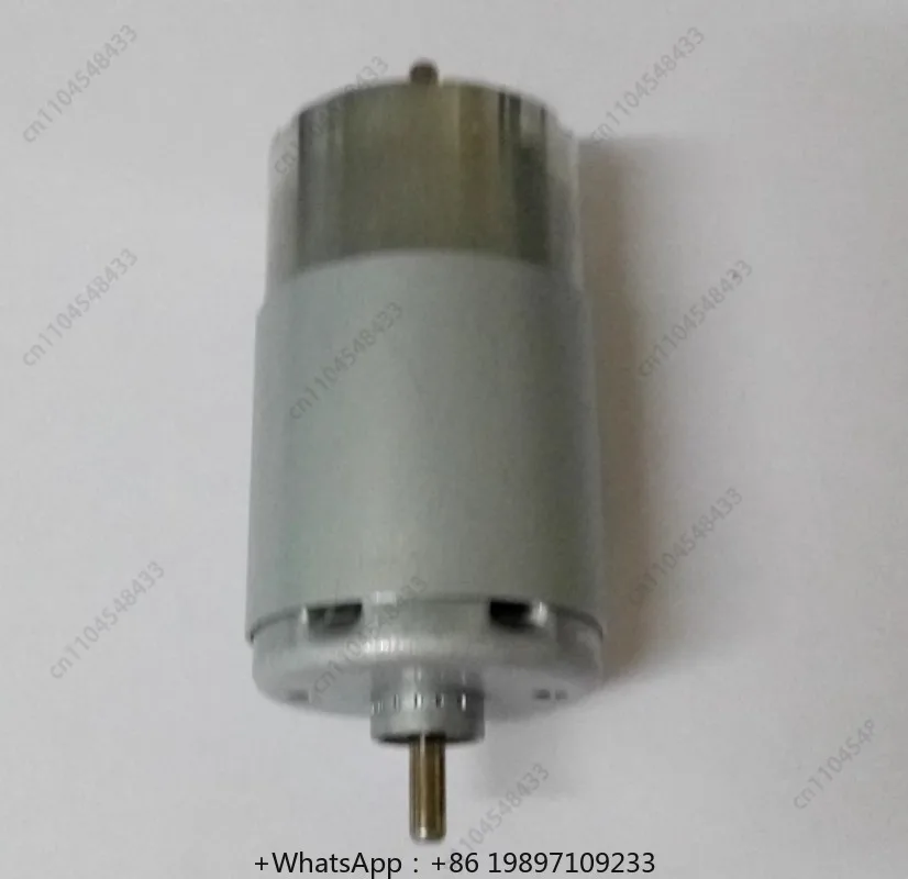 

Supply Wanbao to motor RS-455PA-18130