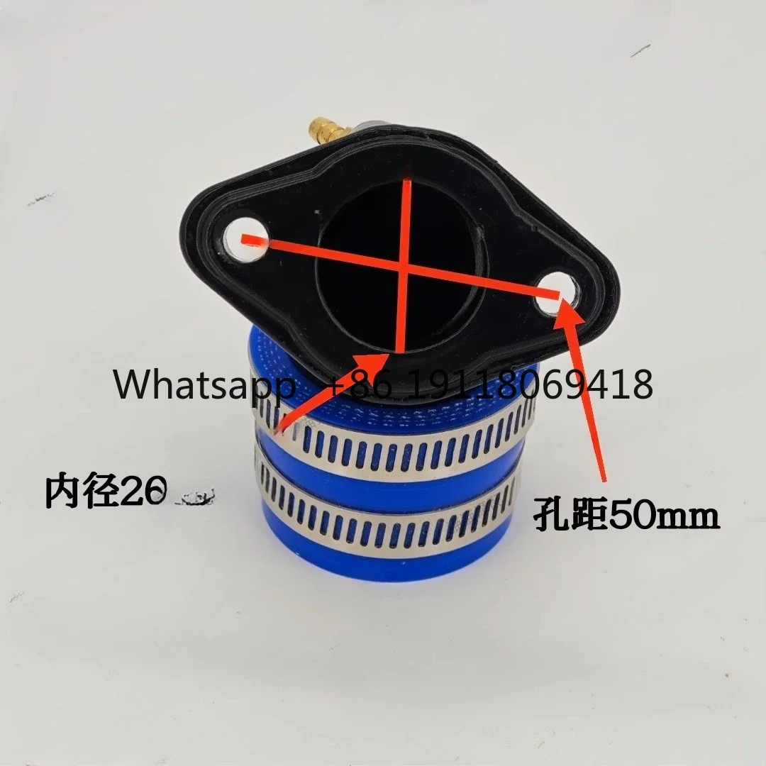 100CVK26/PE27/30PE キャブレター改造エンタープライズパイプインターフェース