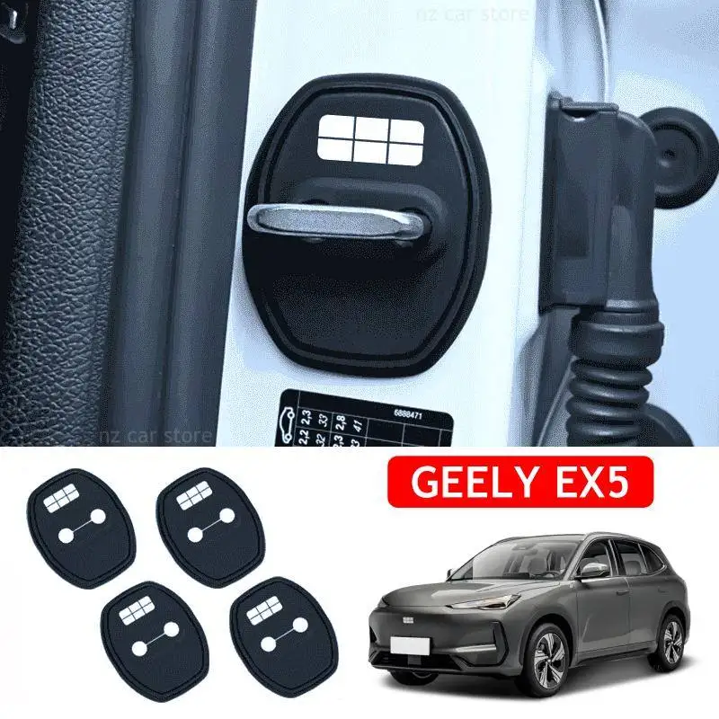

For GEELY EX5 2026 Car Door Lock Protective Silione Cover Accessories