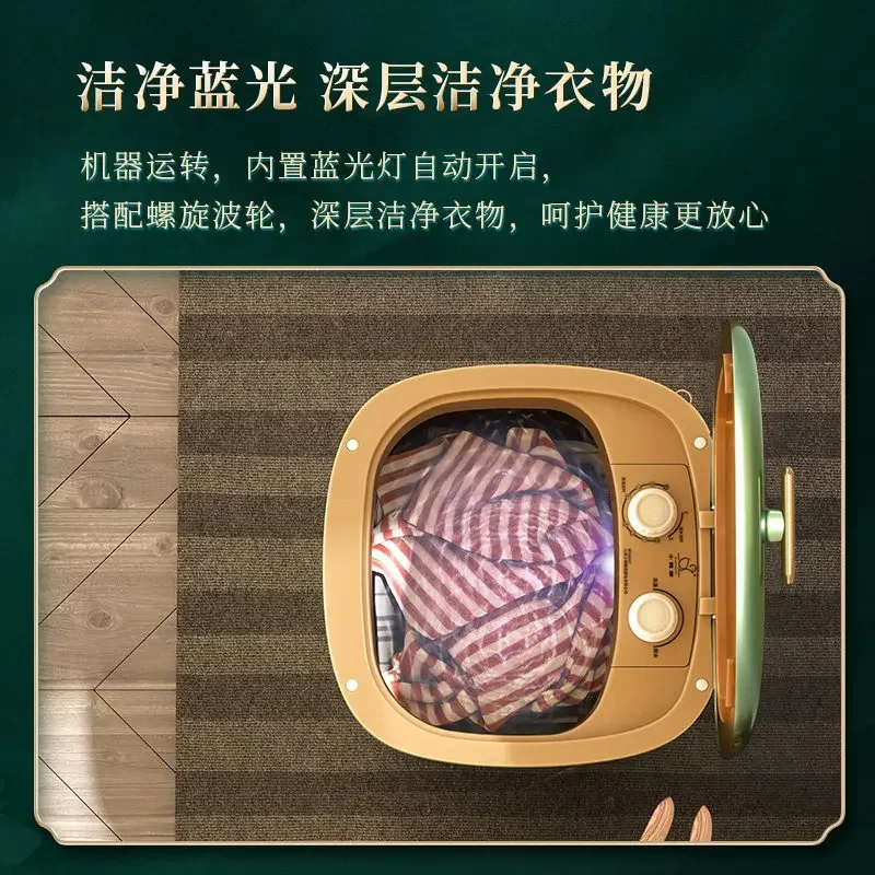 ملابس داخلية للأطفال الصغار جوارب قطعة أثرية منزلية شبه أوتوماتيكية غسالة صغيرة طراز جديد