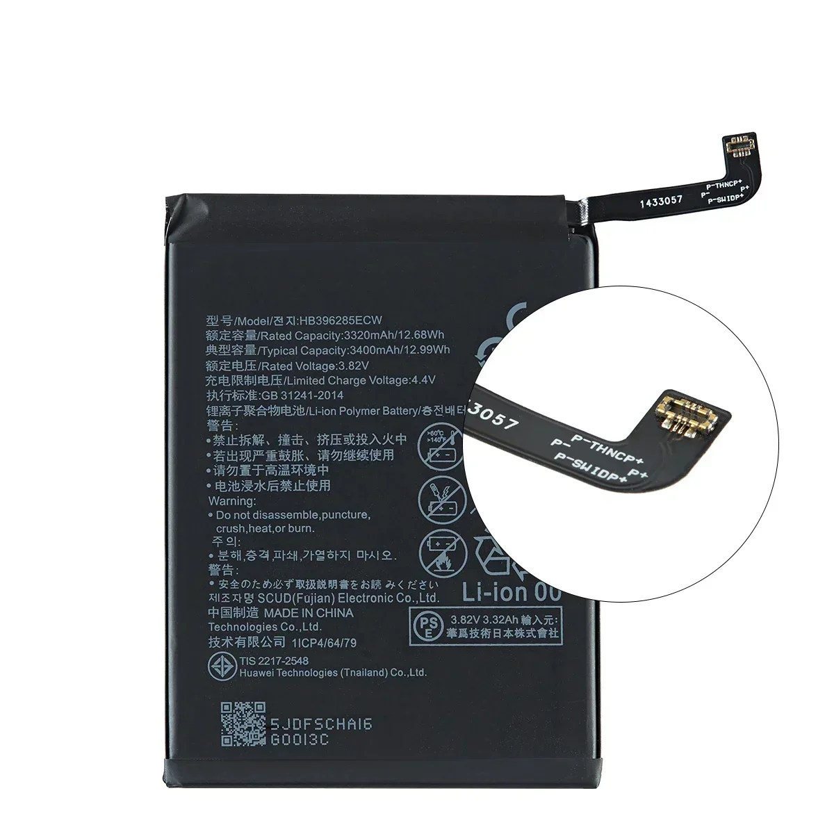 100% Orginal HB396285ECW 3400mAh Battery For Huawei P20 Honor 10 COL-AL00 COL-AL10 COL-TL00 COL-TL10 COL-L29  +Tools image 4