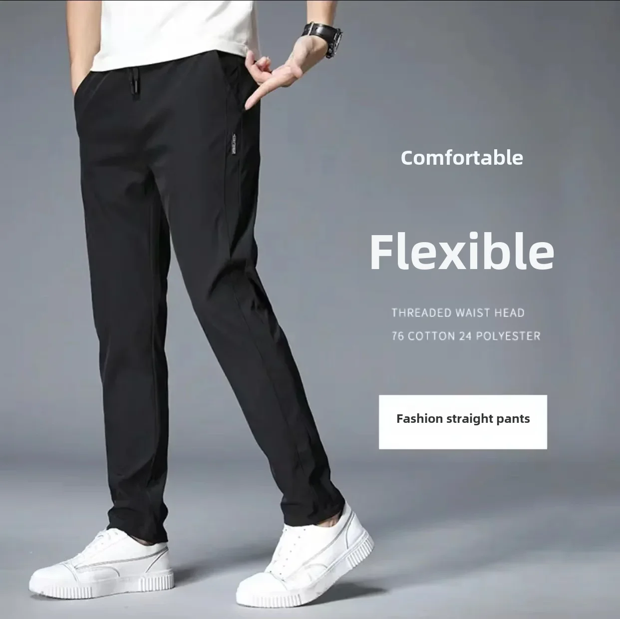 Summer New Men's Ice Silk Thin Breathable Pants Sporty Versatile Slimming Smooths Silhouette Quick-drying Straight-leg Pants