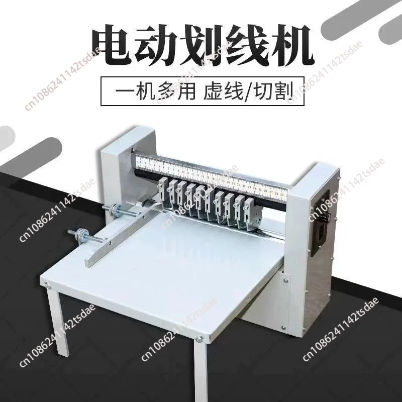 Automatic A4 Self-Adhesive Label Die Cutter Cutting Machine