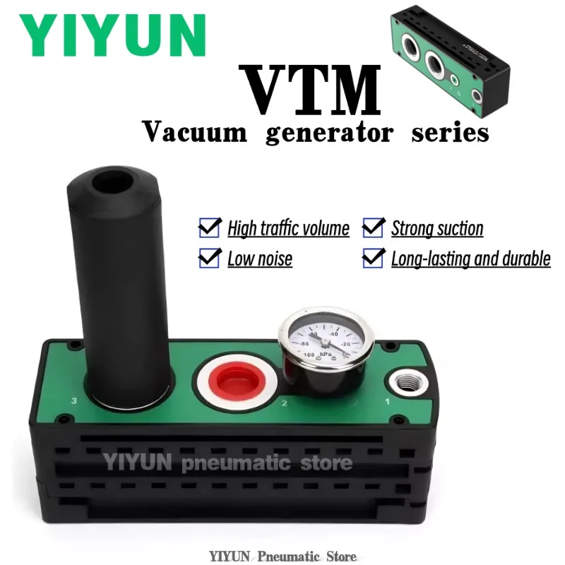 

ZSE30A-01-N-L,VTM301/302/303/304/305/306-D-N,VTM301/302/303/304/305/306-D-N+Filter,YIYUN,Vacuum generator,VTM series