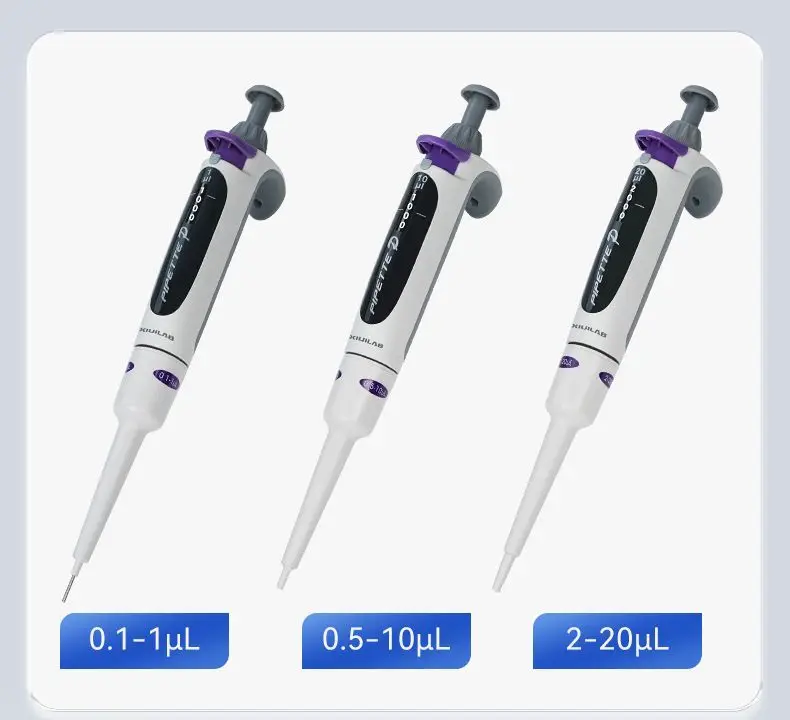 Anniu Technology Single-channel Manual Arrow Gun Pipette Gun Whole High Temperature Disinfection Micro Adjustable Pipette Gun Sa
