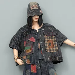 Hand Embroidered Old Fabric Patchwork Cardigan Short Sleeved Jacket Women 2024 Early Autumn LX1848