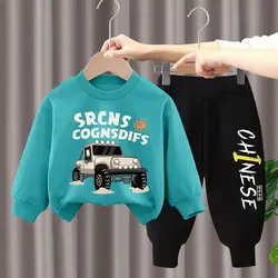 Kids Clothes Boys Long Sleeve Top & Pants 2 Pieces Set Teenage Boy & Girl Printed Cartoon Tracksuit Casual Top & Bottom Outfit