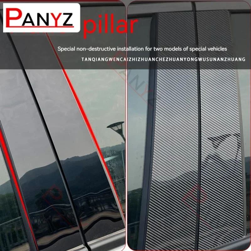 Stiker Pintu Jendela Mobil Efek Cermin Hitam B C Pilar Pos Penutupandao Stiker untuk para Hyundai Tucson 2004-2009
