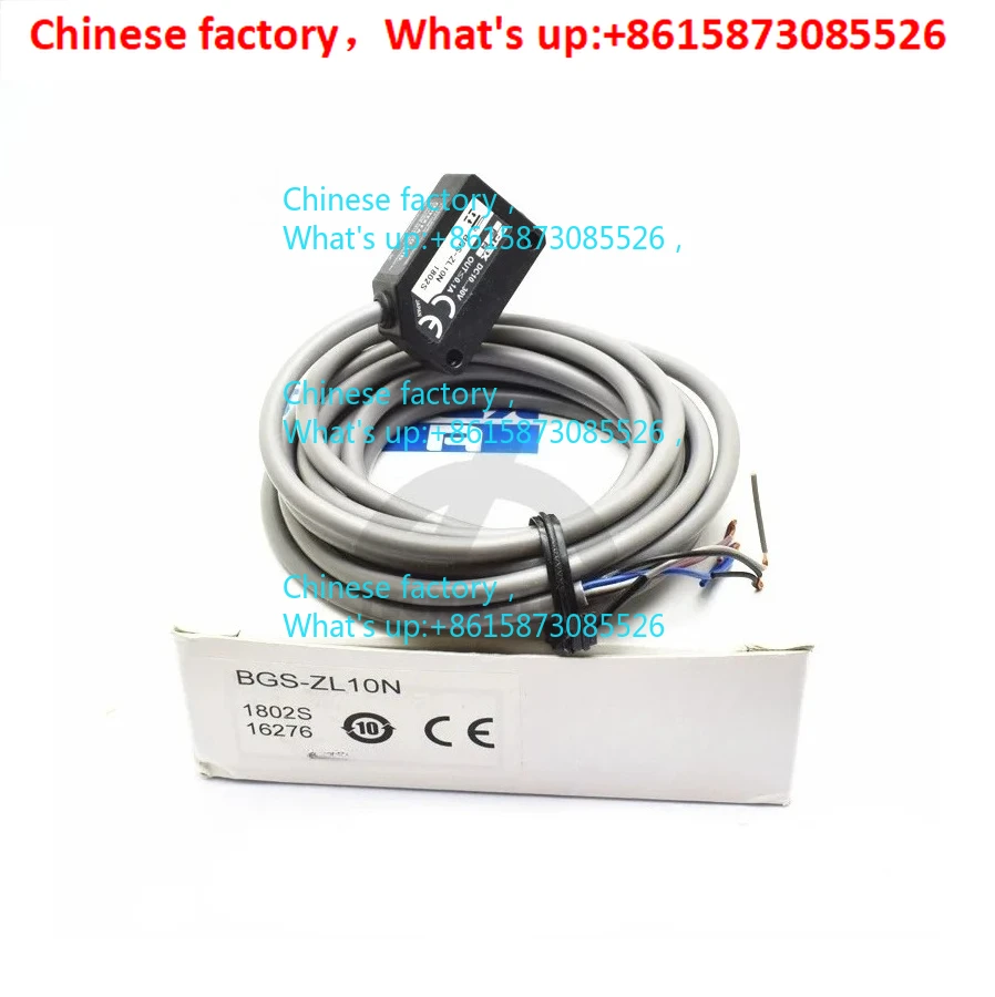 Photoelectric Switc…