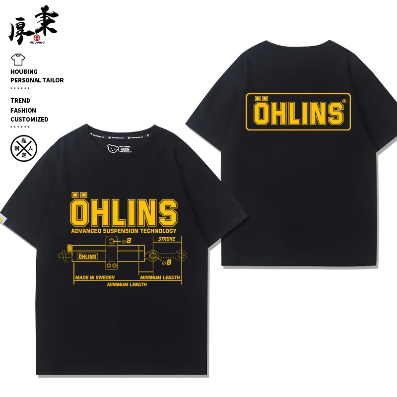 2026 OHLINS Motorcycle Shock Absorber Modified Pure Cotton Short-sleeved T-shirt Men's Casual Wear Trendy Racing Ins Y2k