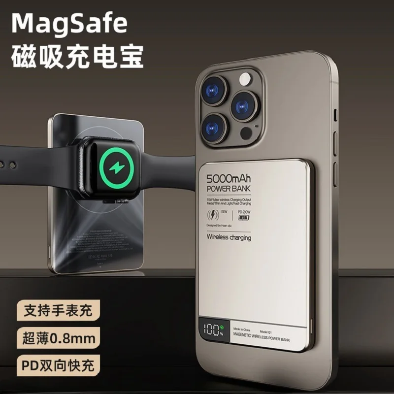 

Ultra-thin MagSafe Magnetic Wireless Power Bank 10000mAh with Digital Display, PD Bidirectional Fast Charging Portable Charger