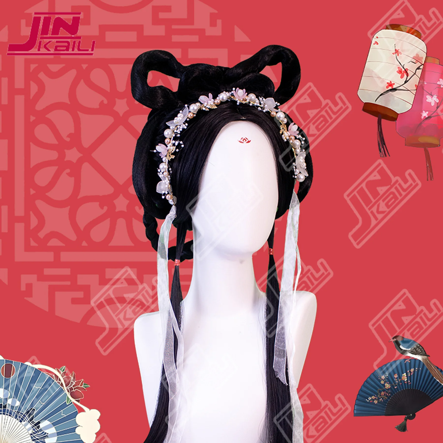 JKL Hanfu Wig Headband Women Chinese Style Synthetic Hair Piece Antique Modelling Cos Pad Hair Accessories Headdress Black