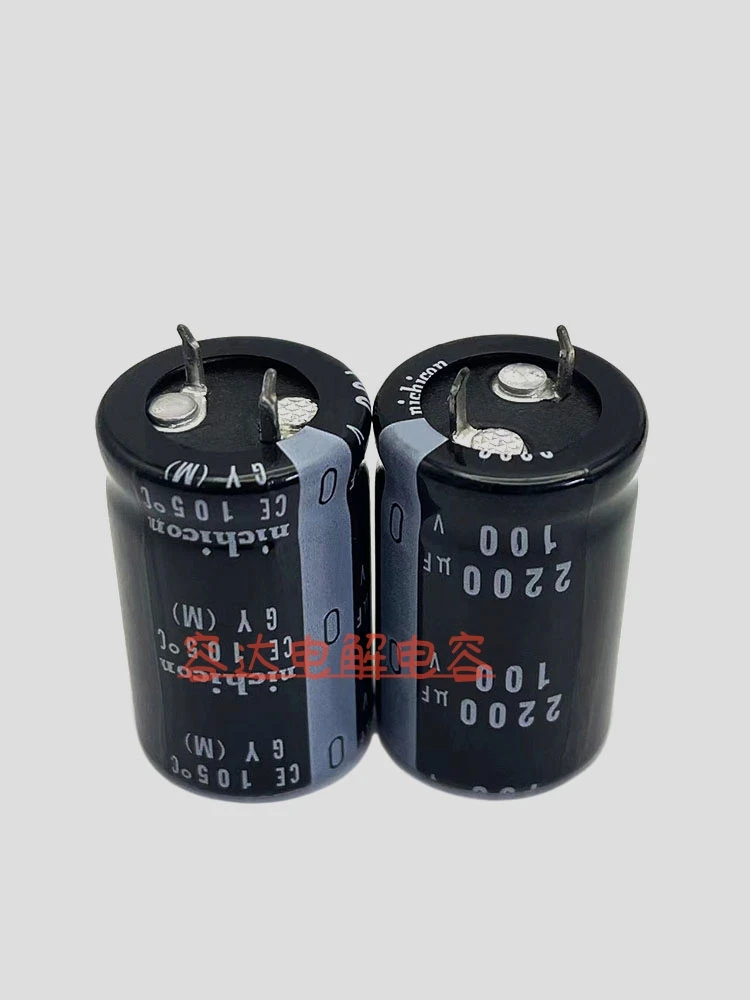 New 100v2200uf electrolytic capacitor 100V 2200 micro method Japan Nikon 22x35 25x40