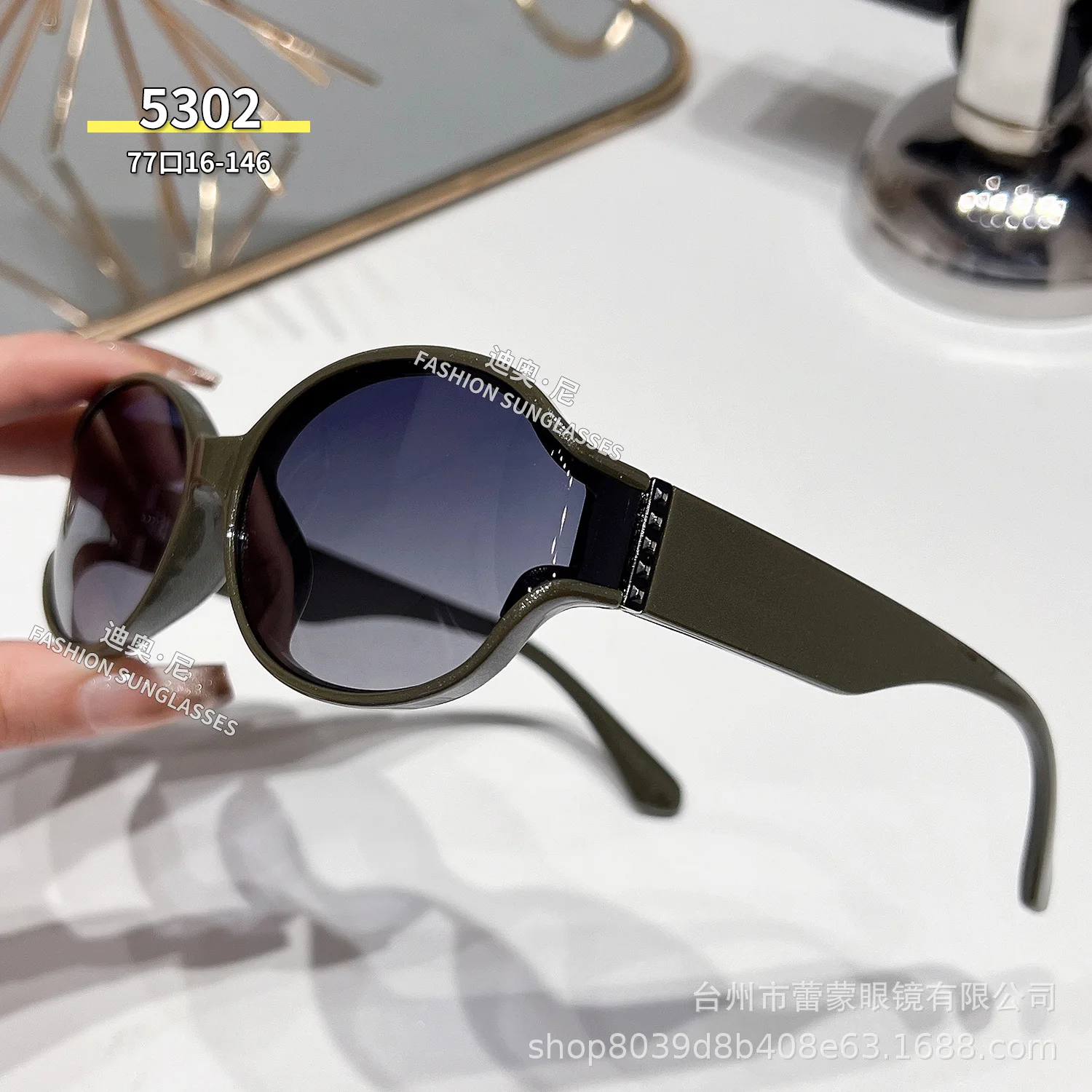 새로운 패션 곡선 렌즈, 선글라스, 편광 고급 라이트 럭셔리 선글라스, 자외선 방지 라이브 방송 인기 모델