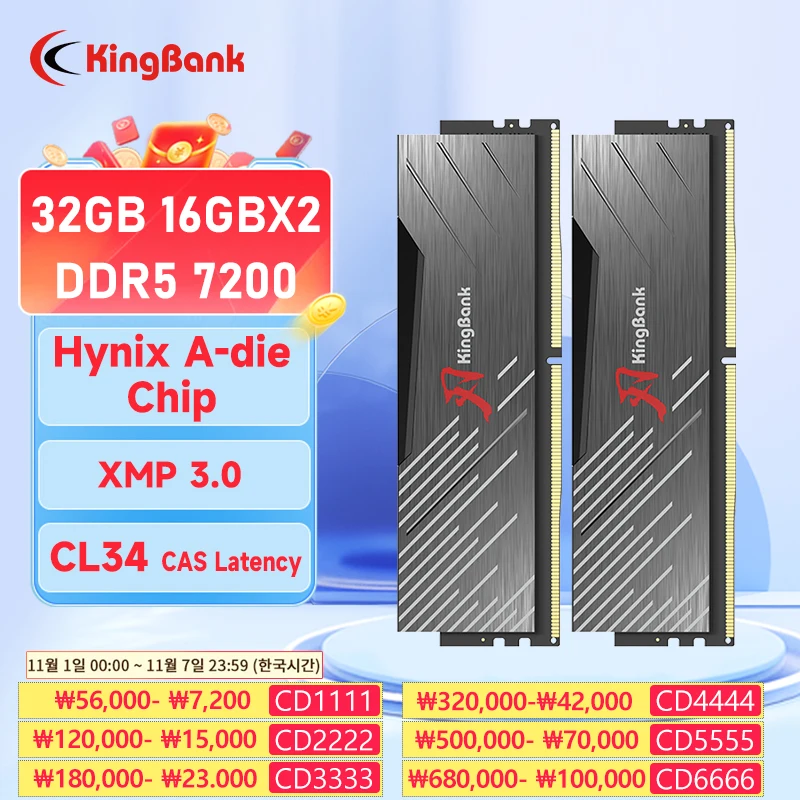 KingBank memoria ram ddr5 7200mhz 16GB 32GB RAM Hynix A Die memória CL34 Gaming Memory Desktop Gaming High Performan XMP 3.0