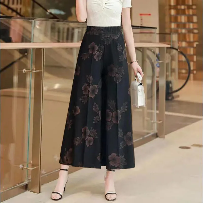 Oversize Vintage Y2k Woman Clothing Casual Wide Leg Pants Spring Summer Elastic High Waist Korean Fashion Printed Loose Trousers