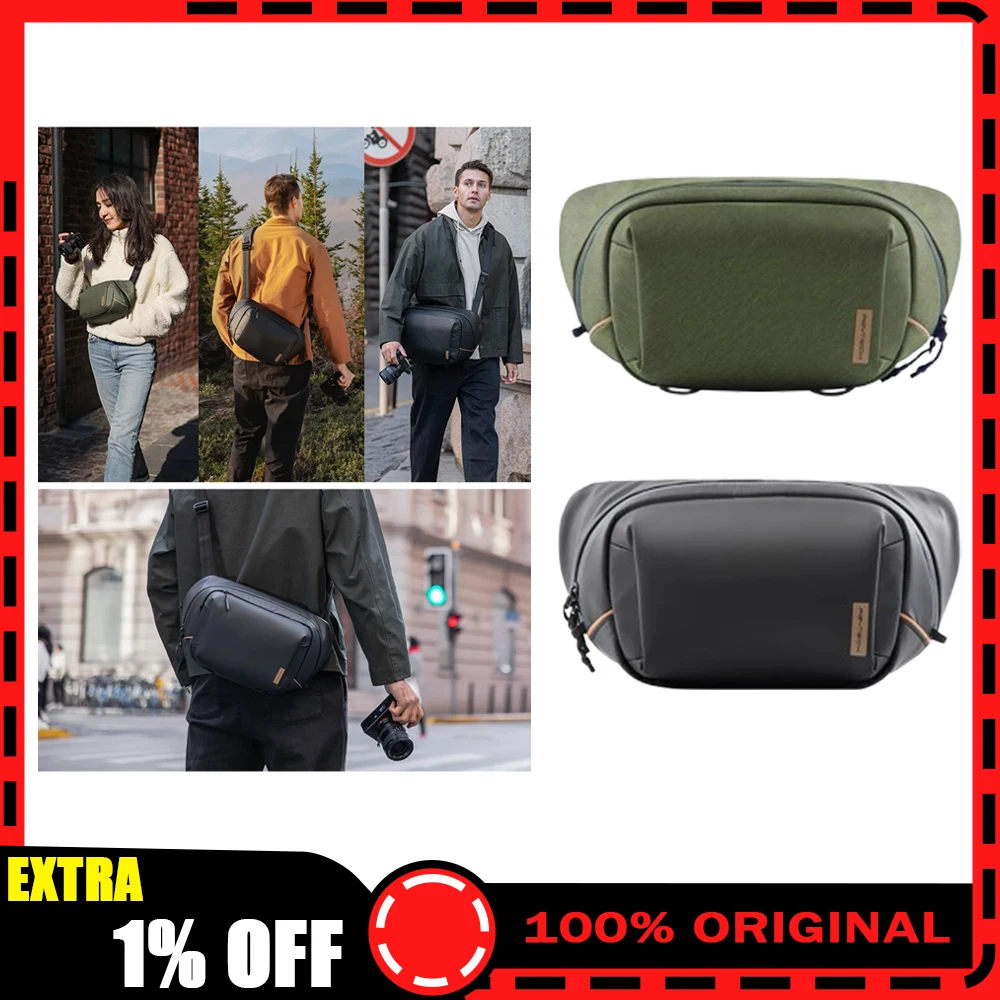 Pgytech Onego Solo …