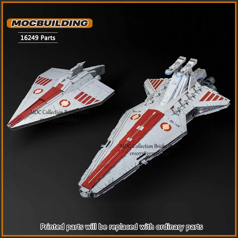 UCCS Model Acclamator MOC Building Blocks Class Assault Ship Technology Bricks Transport Creative Educational Toys Xmas Gifts