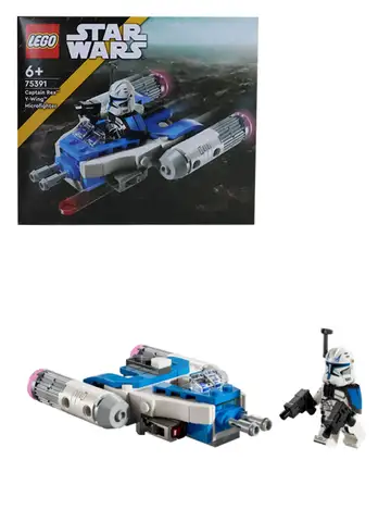 LEGO 75391 Star Wars Captain Rex YWing Microfighter