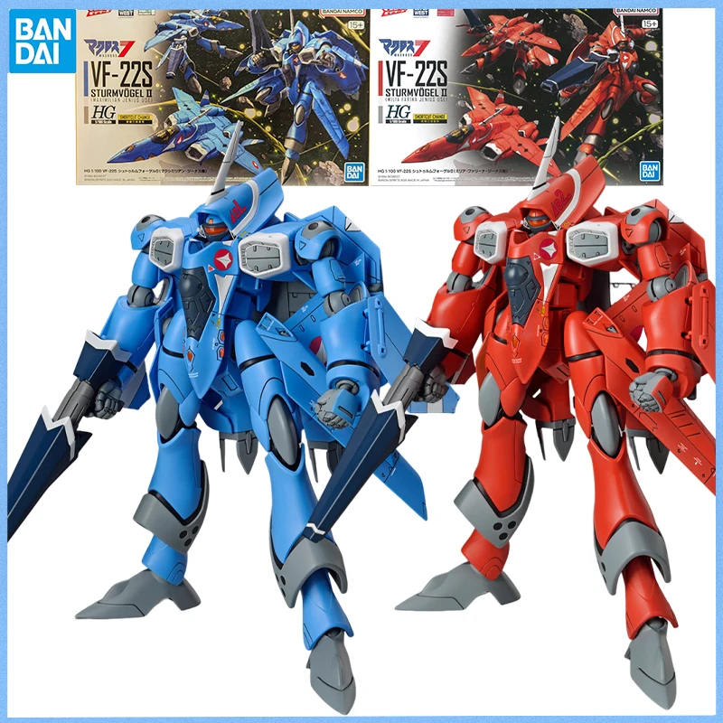 

Оригинальная фигурка Bandai HG 1/100 VF-22S STURMVOGEL II (для использования Максимилианом Джиенусом) и (для использования Милией Фариной Джиенусом) — коллекционная аниме-фигурка для коллекционеров