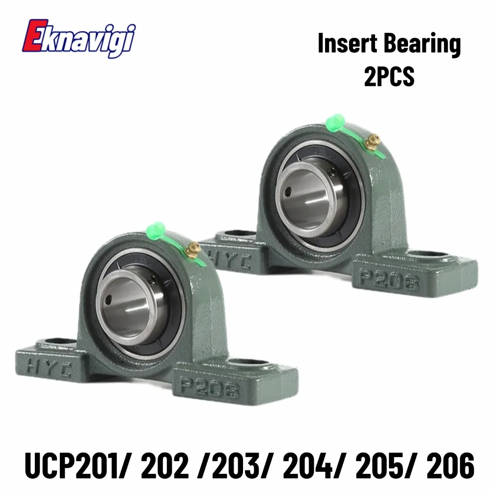 2PCS  Single-Piece Carton Packing Insert Bearing UCP201 202 203 204 205 206  Plummer Housing Mechanically Supported Bearing