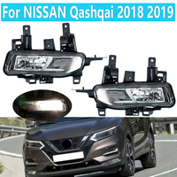 Car Halogen Fog Lights For NISSAN Qashqai J11 2018 2019 2020 Headlight Fog Lamp Driving Lamp Fog Lamp Assembly