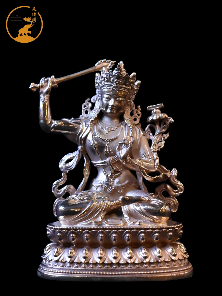 

Like Rui Pavilion Manjushri Bodhisattva Manjushri Relic Great Wisdom Pure Copper Ornament Tibetan Tantric Home Buddha Statue