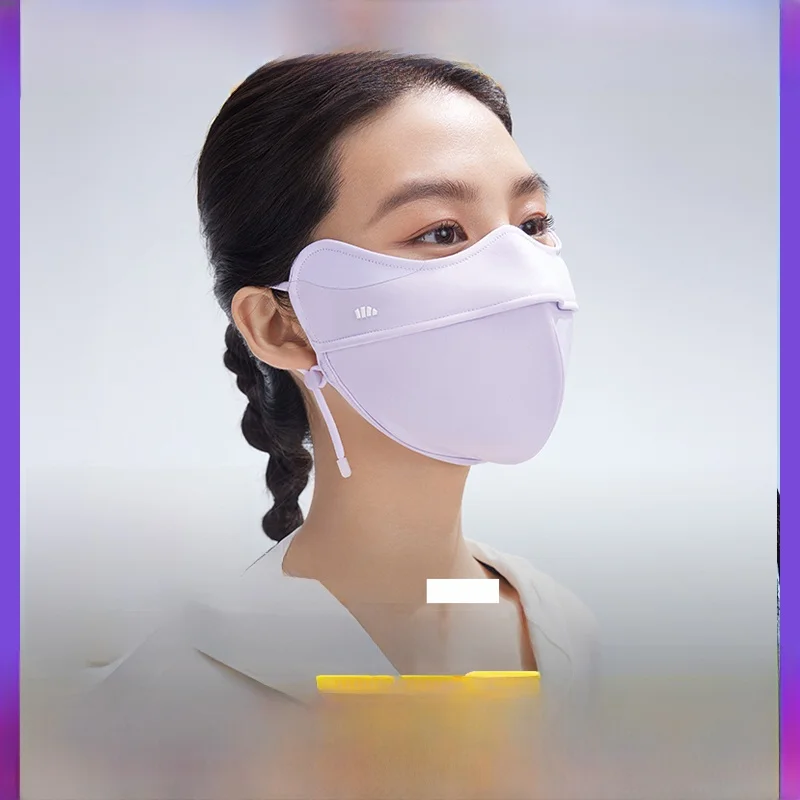 

Banana Leaf Sun Protection Outdoor Mask Soft Support Breathable Eye Protection UV Protection Face Shield for Summer Activities