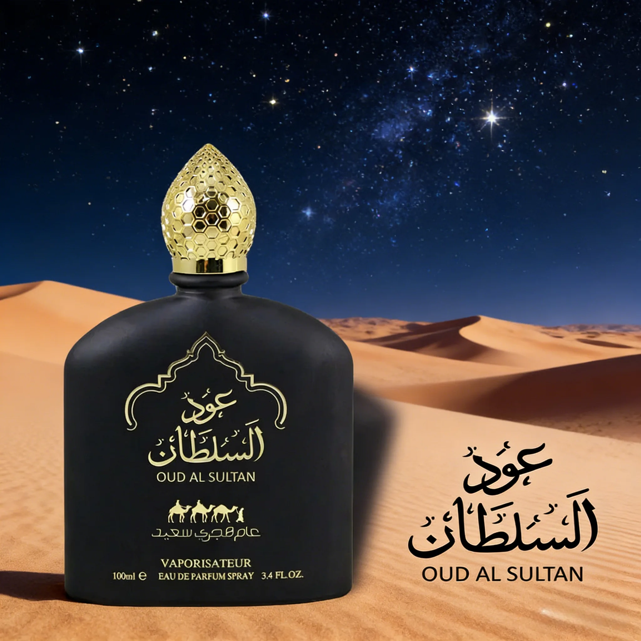 100ml Eau de Parfum Oud Al Sultan Arabian Fragrance Unisex Fruity Floral Scent Long Lasting for Women and Men