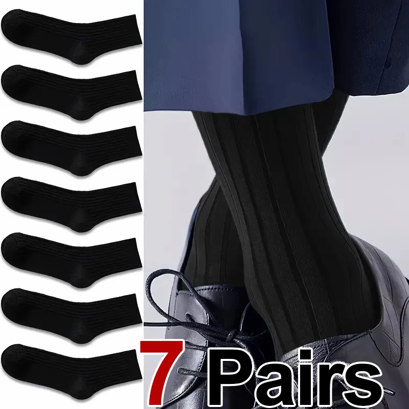 Collants respirants pour hommes