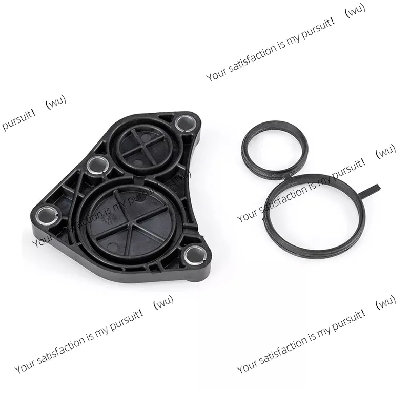 

Cover block 11537583666 For BMW 1 Series 3 X1 E87 E88 E82 E90 E93 E92 E84 120i 320i 318i