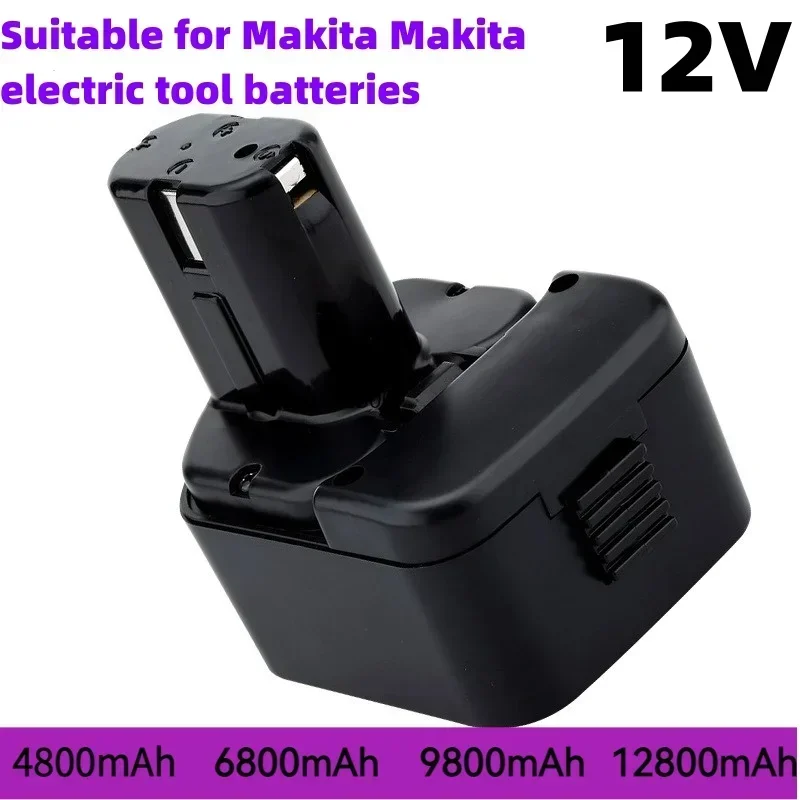 

New 12V battery 12800mAh 12V rechargeble Battery for Hitachi EB1214S 12V EB1220BL EB1212S WR12DMR CD4D DH15DV C5D , DS 12DVF3