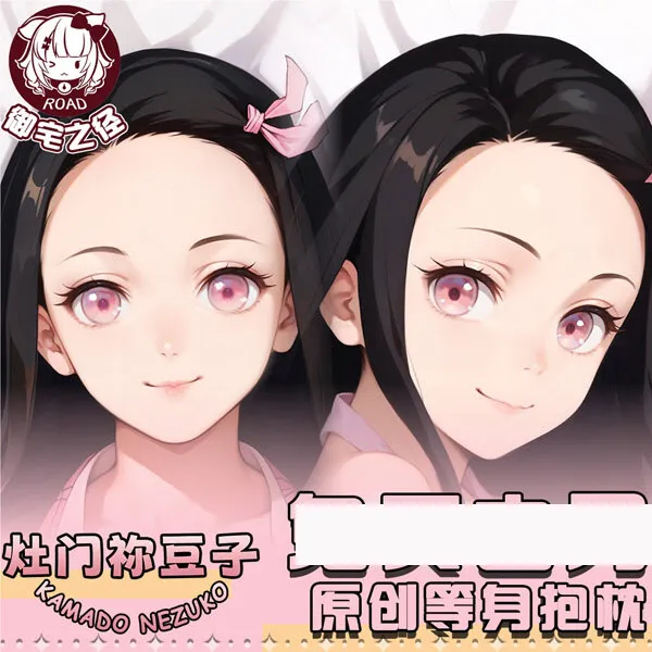

Kamado Nezuko Anime Game Dakimakura Hing Body PillowCase Cushion Otaku Bed Linings Xmas