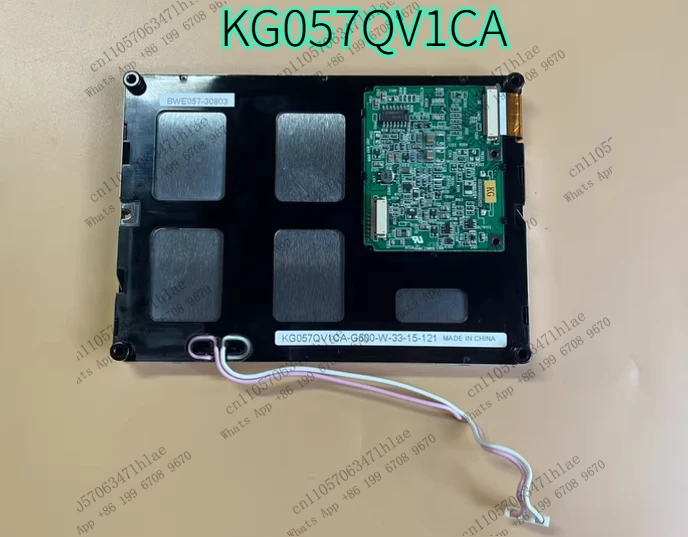 5.7inch Monochrome Display KG057QV1CA, tested OK