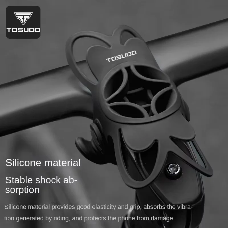 

TOSUOD bicycle phone holder elastic silicone holder, used for road bike navigation, mountain bike equipment and accessories