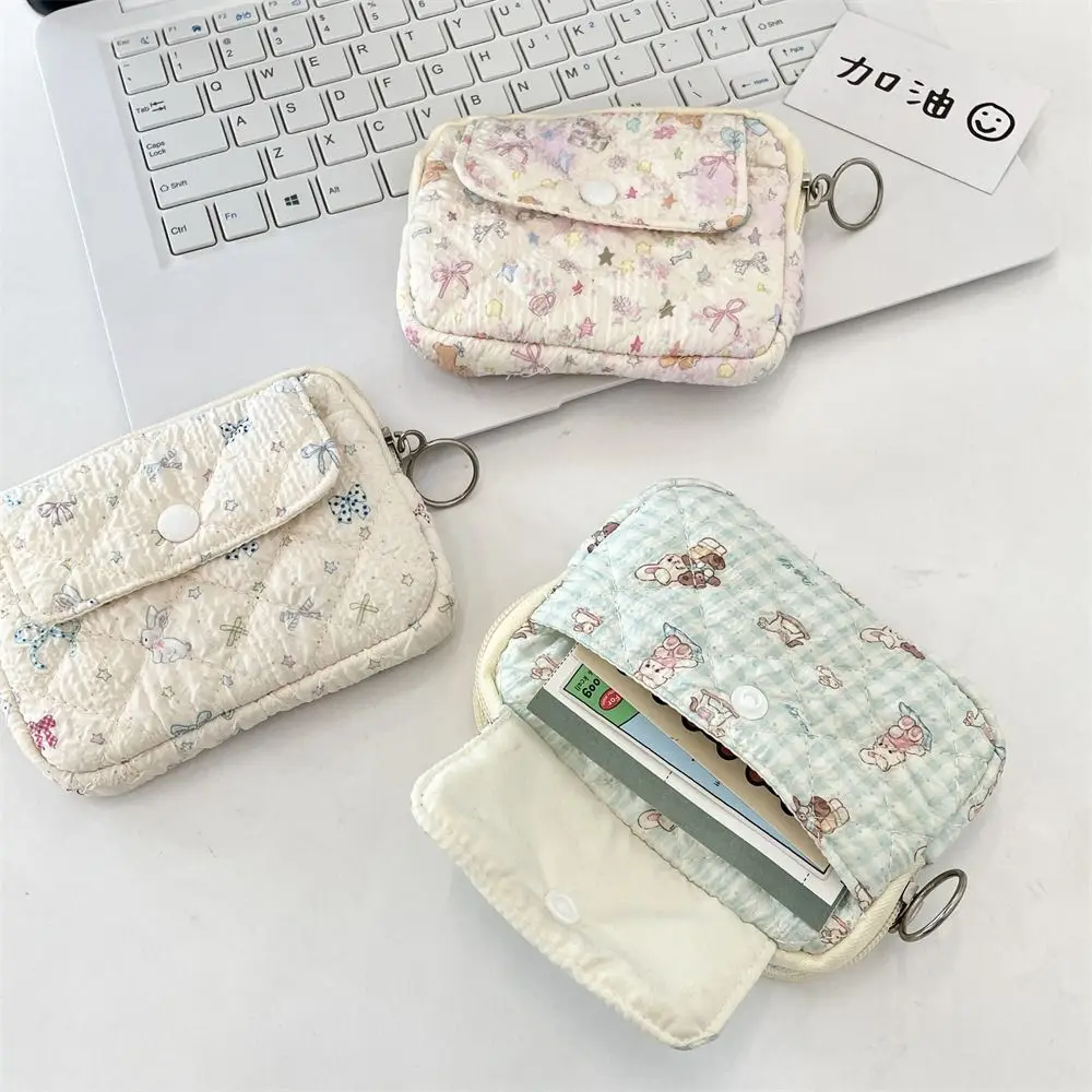 Cartoon Animals Coin Purse Multifunctional Card Quilted Storage Bag Card Hold Portable Cute Quilted Storage Bag