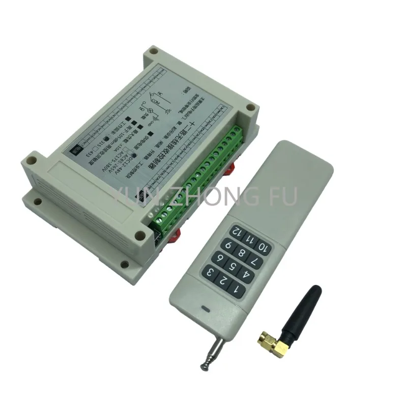 Industrial-Grade High-Power 12v-24v-12 Road Fiberglass Wireless Switch Learning Code Switch with 12 Keys Large Remote Control