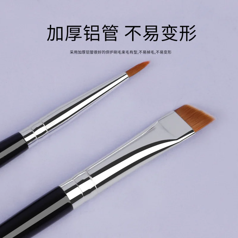 3Elbow Eyeliner Brush Fine Angled Blade Brush Eye Detail Brush Ultra-Thin Eyebrow Brush Makeup