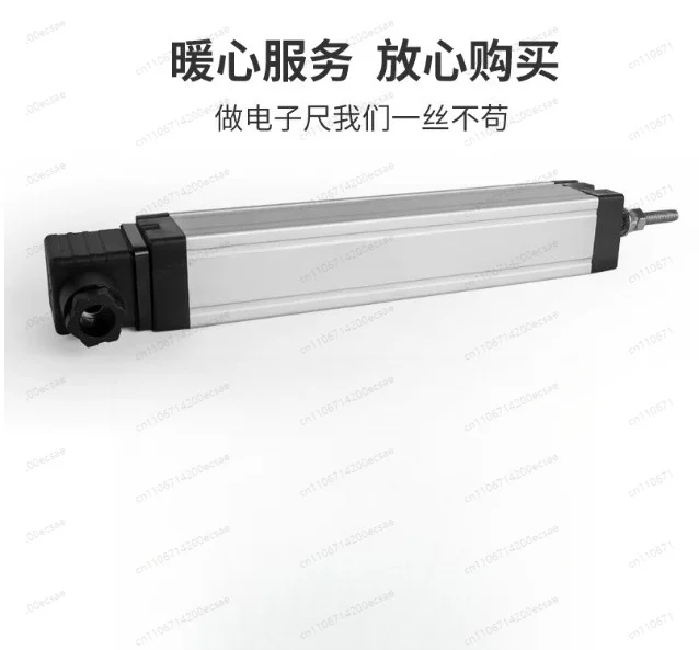 Injection molding machine electronic ruler tie rod type high-precision resistance ruler KTC linear displacement sensor