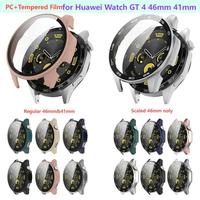 PC+Tempered Film Case for Huawei Watch GT 4 46mm 41mm Smart Watch Bumper Cover Full Glass Screen Watch GT4 Protector Frame