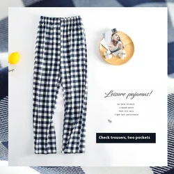 Cotton Plaid Large Size Pajama Pants Woman Blue Elastic Waist Pajama Trousers Soft Breathable Home Wear Sleeping Pants Winter