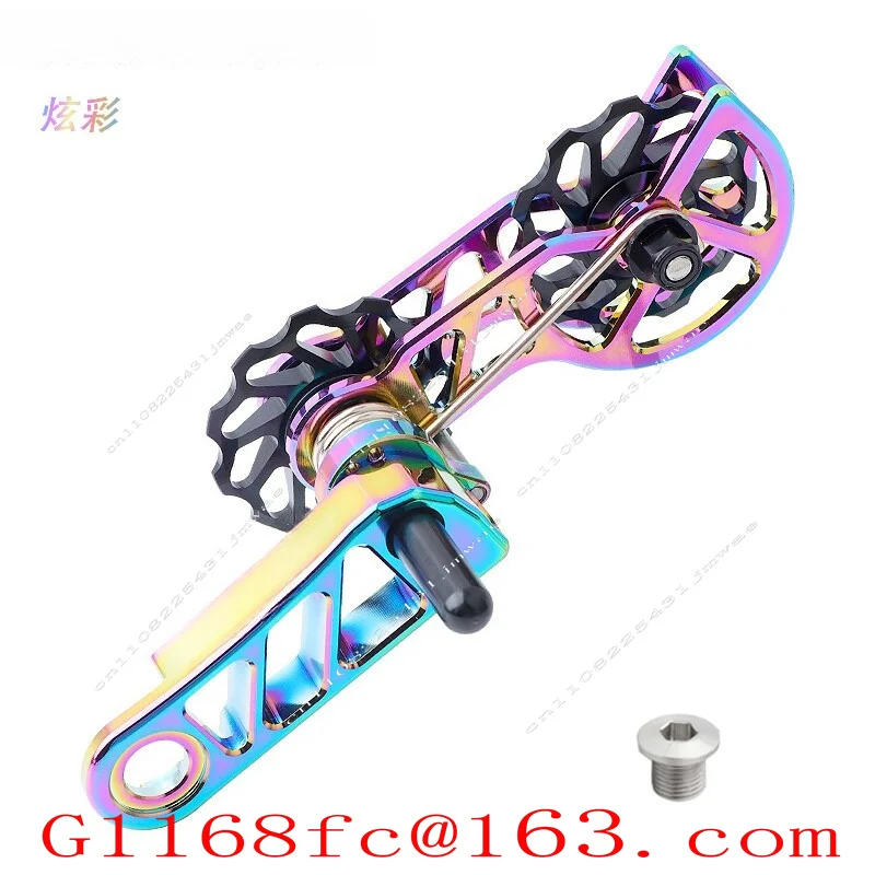 Suitable for chain guide chain guide earth slope car folding car modification single speed zipper aluminum alloy CNC parts