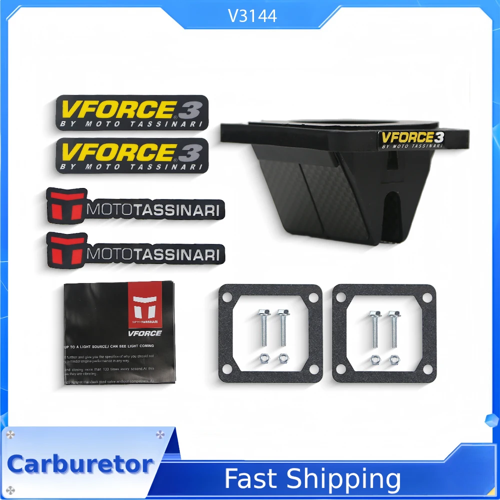 

Motorcycle Reed Valve Vforce 3 V3144 Carbon Fiber Kit For Yamaha YFZ350 YZ125 YZ 125 RXZ RXZ-D Y15ZR Y125Z RX115