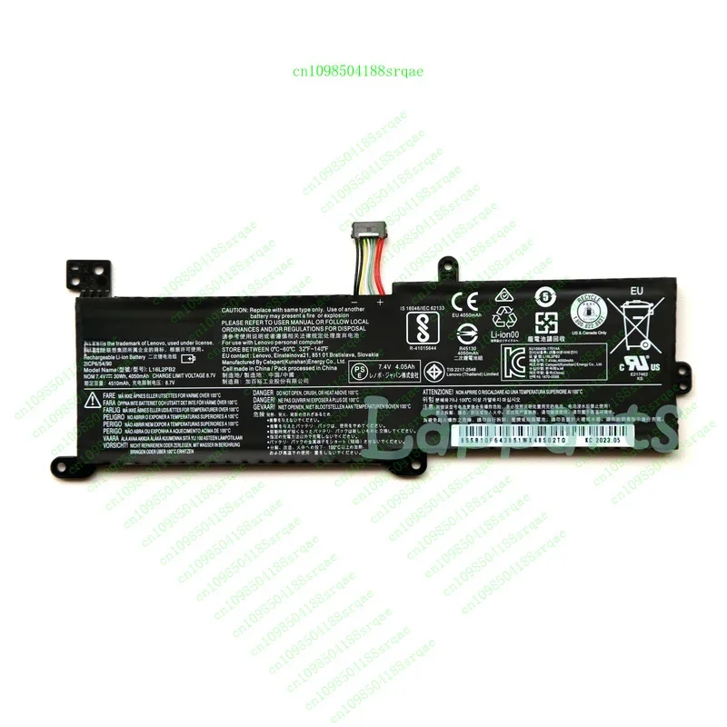 

L16M2PB1 L16L2PB2 L16C2PB2 Аккумулятор для IdeaPad 320-15IKB серии 17IKB «% тест»