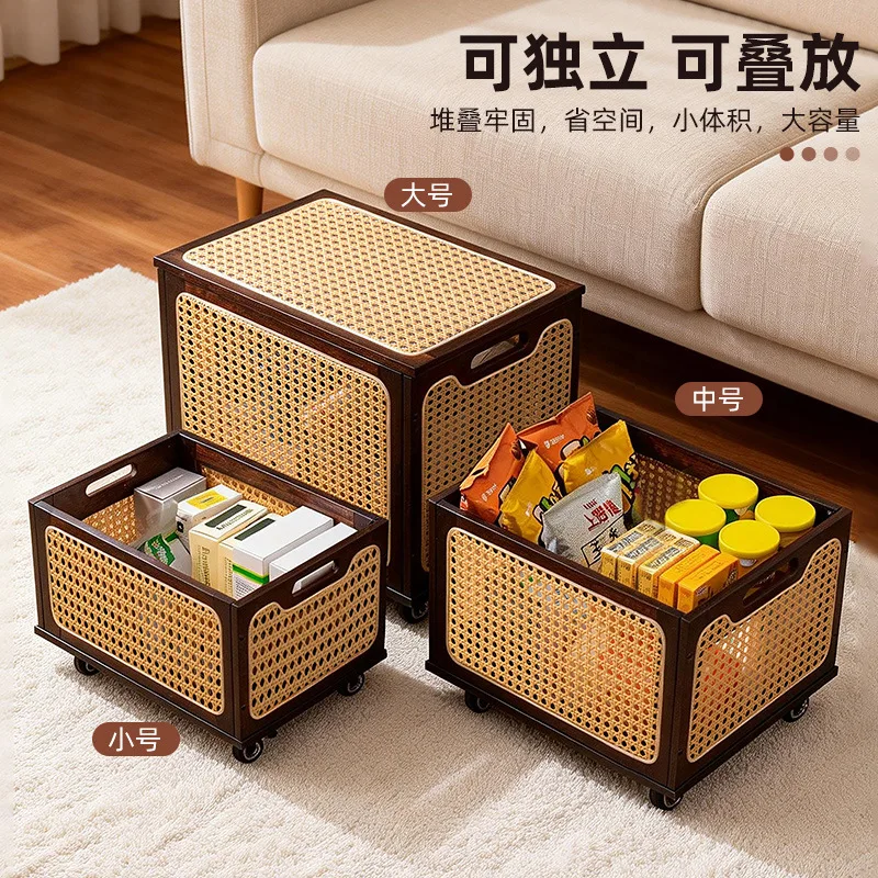 HYS solid wood rattan storage basket household removable multi-functional storage artifact storage basket  frame shelf