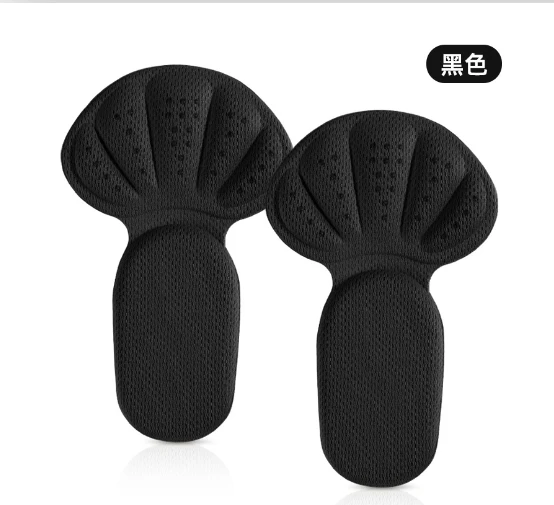 

4pcs Grips For Women High Cushion Inserts Anti-Slip Shoe Pads Self-Adhesive Heel Protectors Comfortable Foot Care Tool Sponge